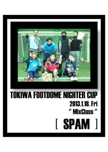 2013.1.18.jpg