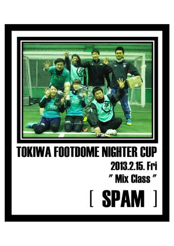 2013.2.15Mix チャンピオン.jpg