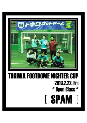 2013.2.22 Open チャンピオン.jpg