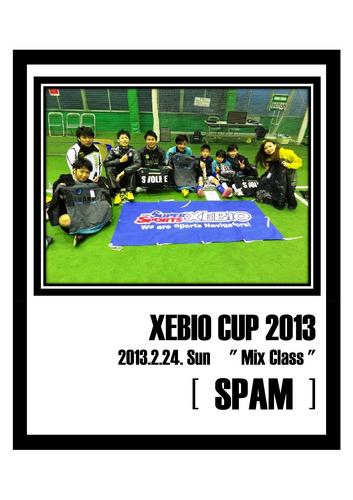 2013.2.24 XEBIO チャンピオン.jpg