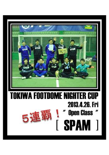 2013.2.26.NIGHTER OPEN.jpg