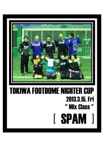 2013.3.15 Nighter Cup Mix チャンピオン.jpg